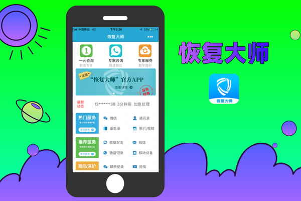 tp钱包删除后如何恢复_tp钱包不小心删除了_tp钱包删除了