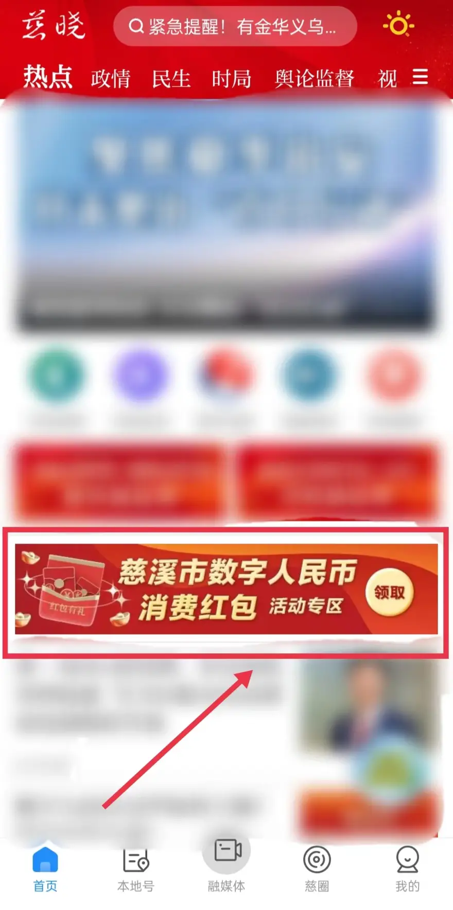 如何在tp钱包创建qki钱包_tp钱包创建matic_tp钱包创建教程