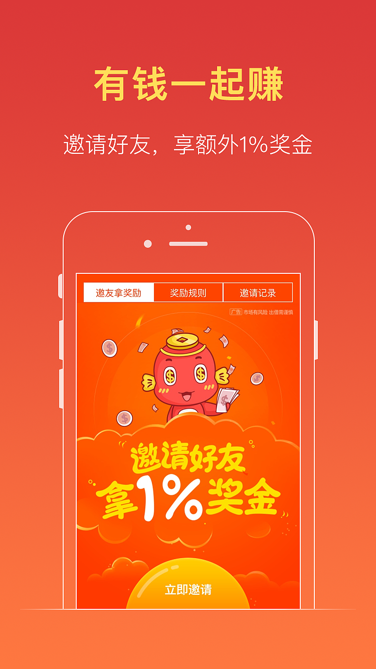 tp钱包创建教程_tp钱包创建matic_如何在tp钱包创建qki钱包
