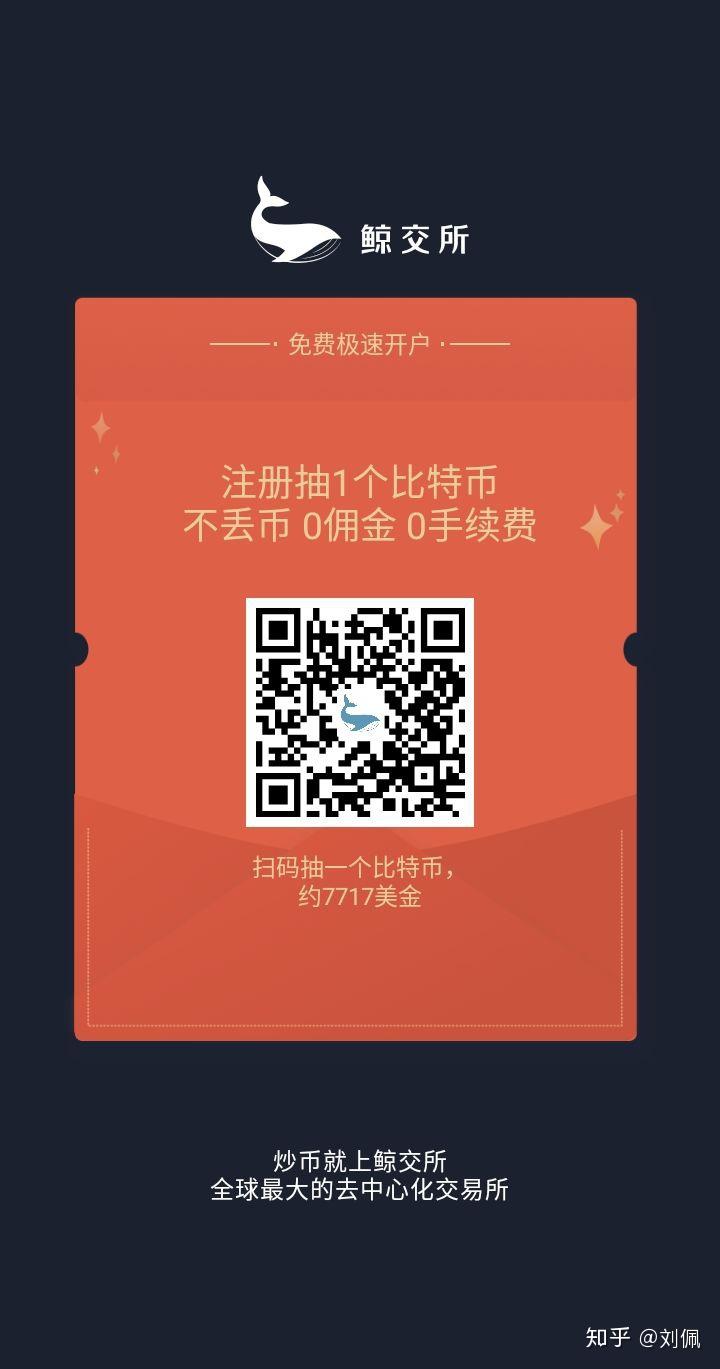 钱包买币_钱包里面的币怎么卖出去_tp钱包怎样卖币
