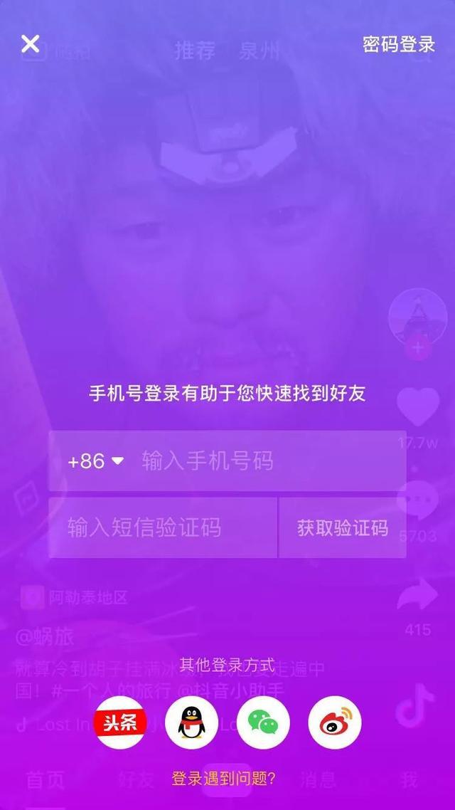 tp钱包删除授权_钱包授权管理系统_钱包授权怎么取消