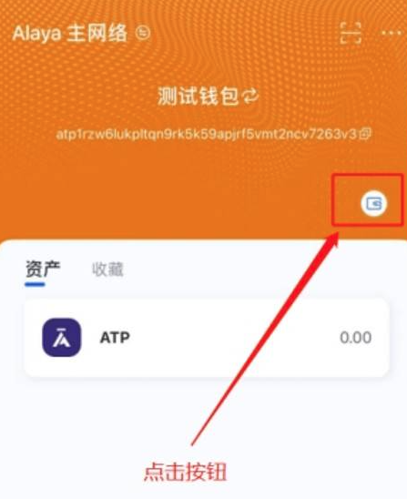tp钱包币安链怎么取消授权_钱包授权怎么取消_钱包授权管理系统