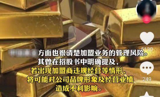 钱包跑路怎么找回币_tp钱包跑路币_那些钱包平台跑路了怎么办