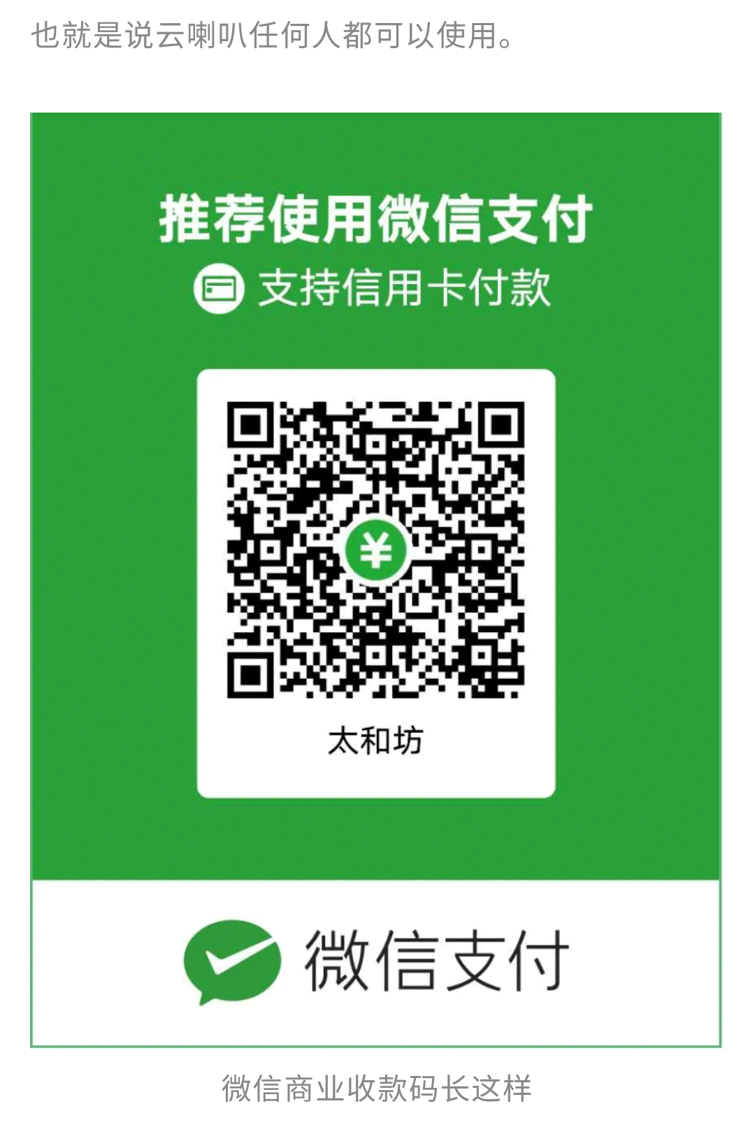 tp钱包与波宝钱包_钱包波场买卖教学视频_tp钱包是波场的吗