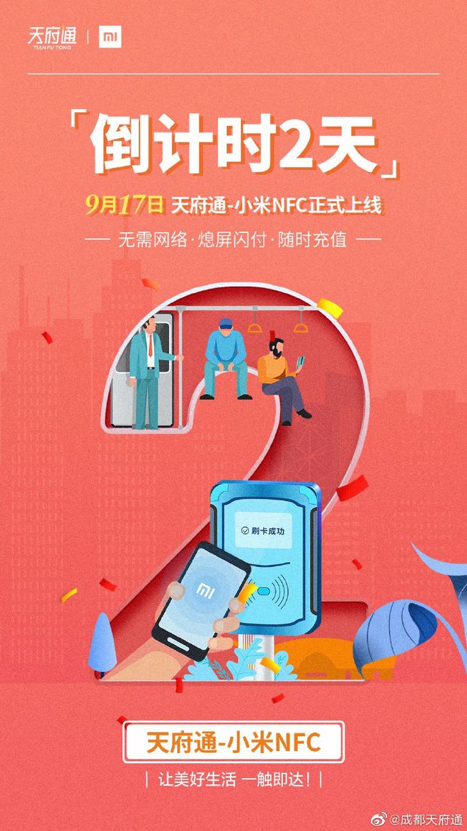 tp钱包怎么转账要trx_钱包转账要能量吗_转账需要trx