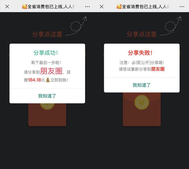 欧易怎么转tp钱包_欧易怎么转tp钱包_欧易怎么转tp钱包
