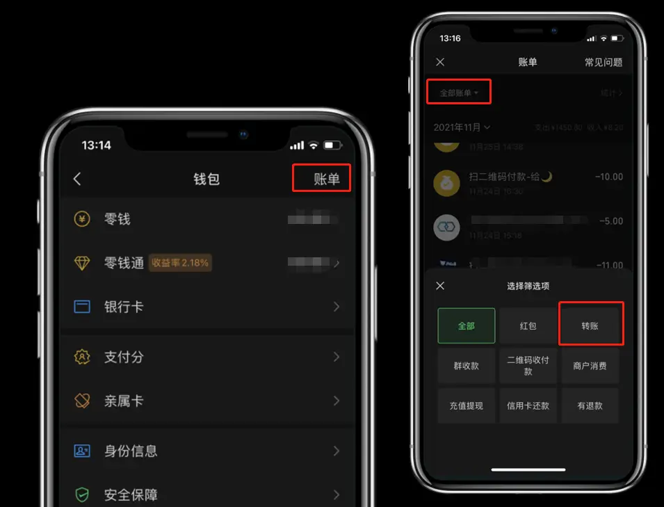 欧易怎么转tp钱包_欧易怎么转tp钱包_欧易怎么转tp钱包
