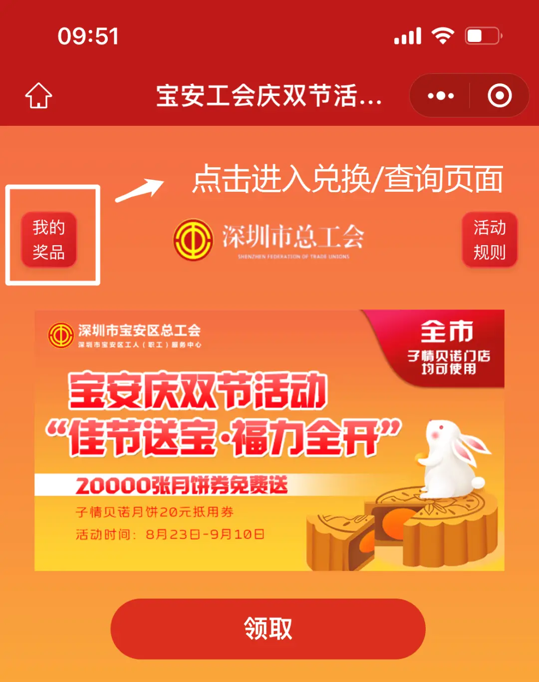 tp钱包怎么兑换法币_法币钱包是什么_怎么从法币换到币币