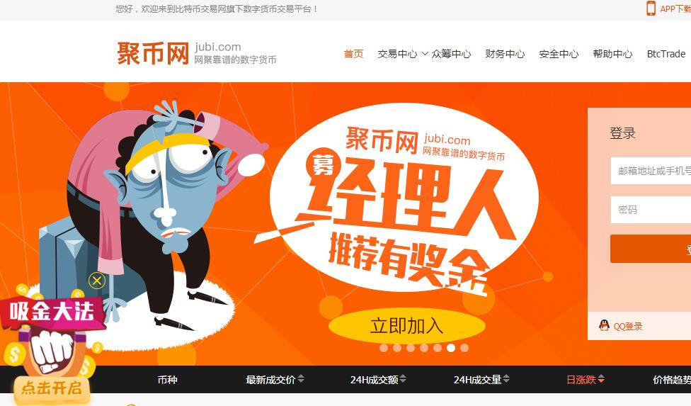 tb公链钱包_钱包链名称_tp钱包是什么公链