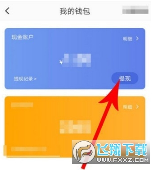 tp钱包授权什么意思-小白必看！tp钱包授权全解密，保护隐私、提升体验两不误