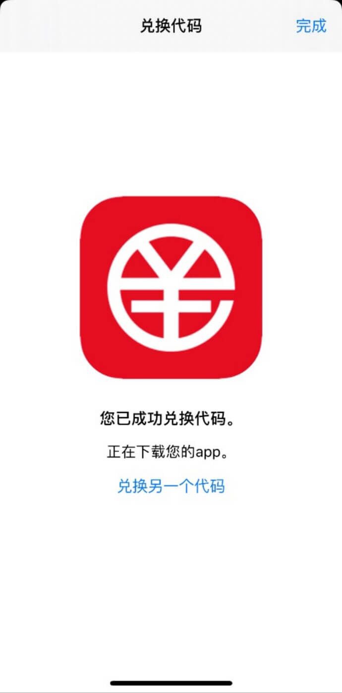 钱包官网下载app最新版本_tp钱包官网下载1.25_钱包官网下载imtoken