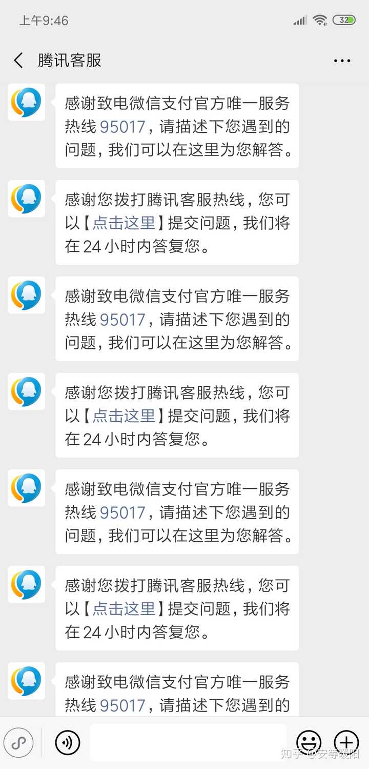 tp钱包中毒_tp钱包资产莫名其妙被盗_tp钱包老是提示恶意