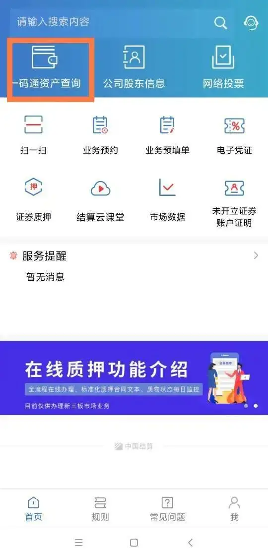 钱包签名授权_tp钱包怎么签名_钱包签名是什么意思