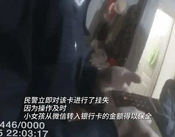 钱包找回来了钱没了_找回被骗的钱_tp钱包被骗怎么找回