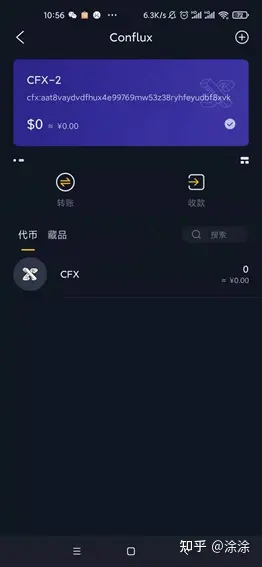 tp钱包怎么恢复_tp钱包怎么恢复数据_如何恢复钱包