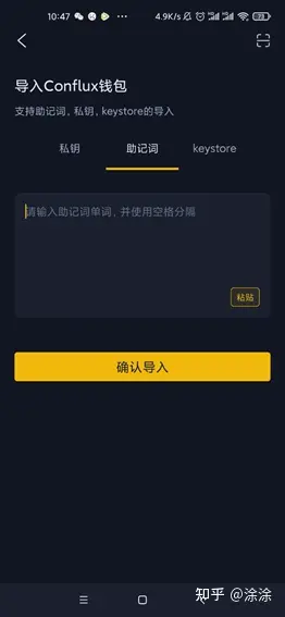 如何恢复钱包_tp钱包怎么恢复_tp钱包怎么恢复数据