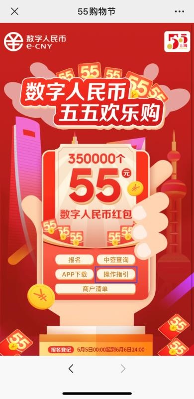 币的钱包是什么意思_tp钱包怎么显示人民币计价_钱包币是啥