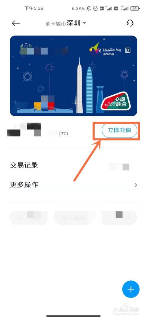 tp钱包怎么充钱-TP钱包充钱攻略，一步步教你如何轻松搞定