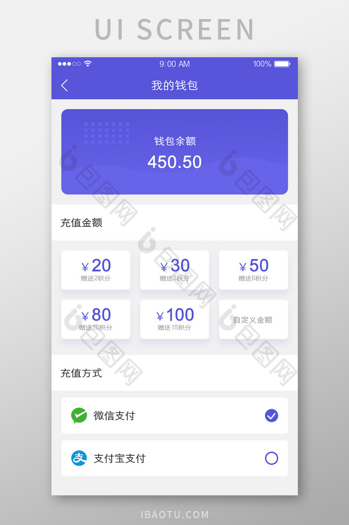 tp钱包怎么充钱_钱包充钱把银行卡锁定了怎么办_怎样给微信钱包充钱