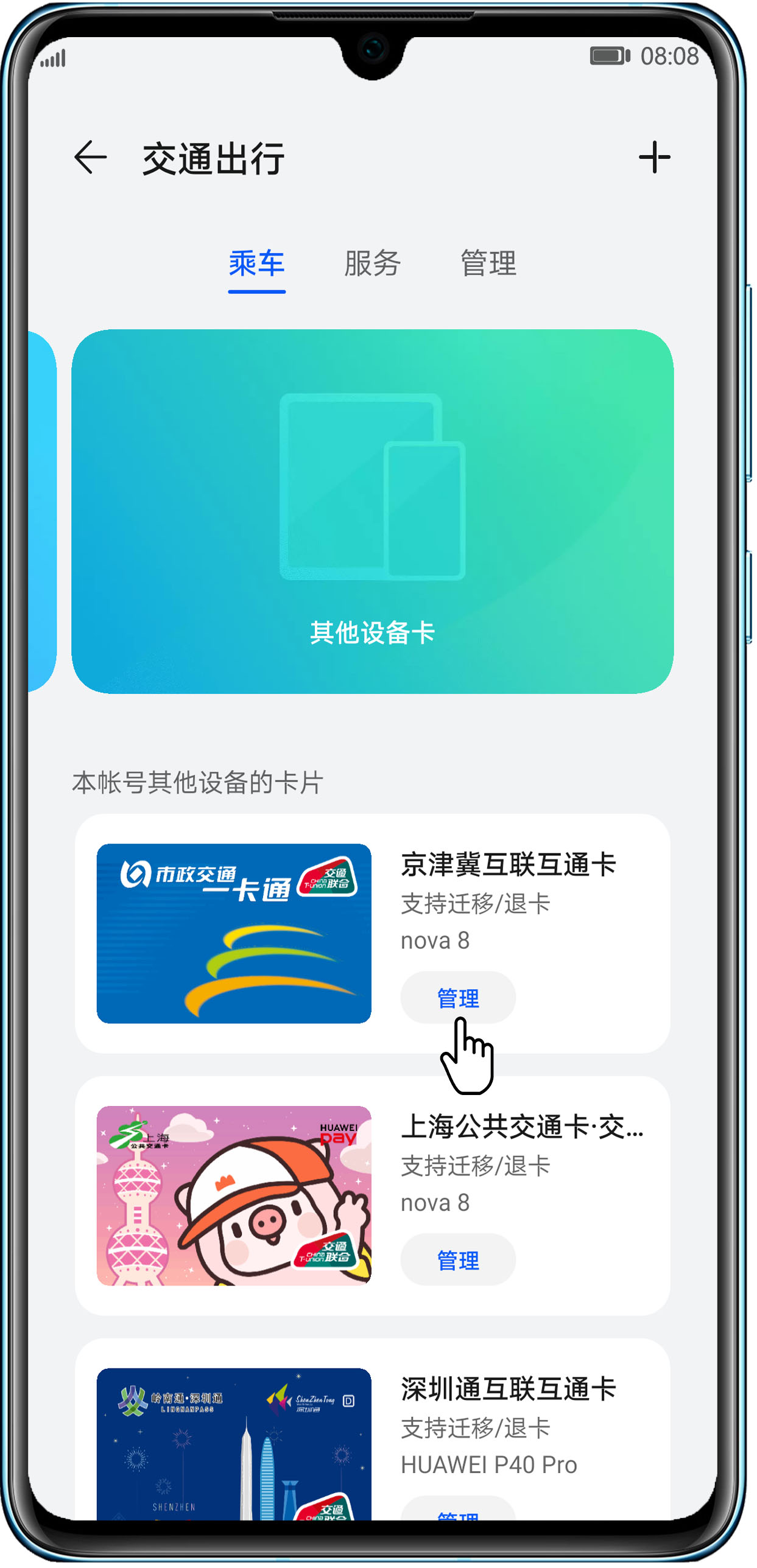 钱包删除了_tp钱包删除了可以找回吗_钱包找回来了钱没了