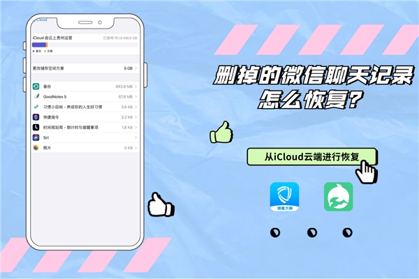 钱包找回来了钱没了_钱包删除了_tp钱包删除了可以找回吗