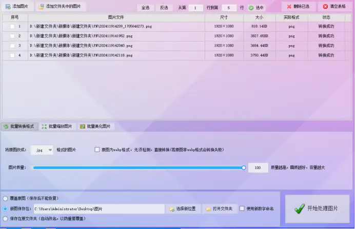 钱包添加银行卡有什么用_tp钱包怎么添加usdt钱包_钱包添加门禁卡