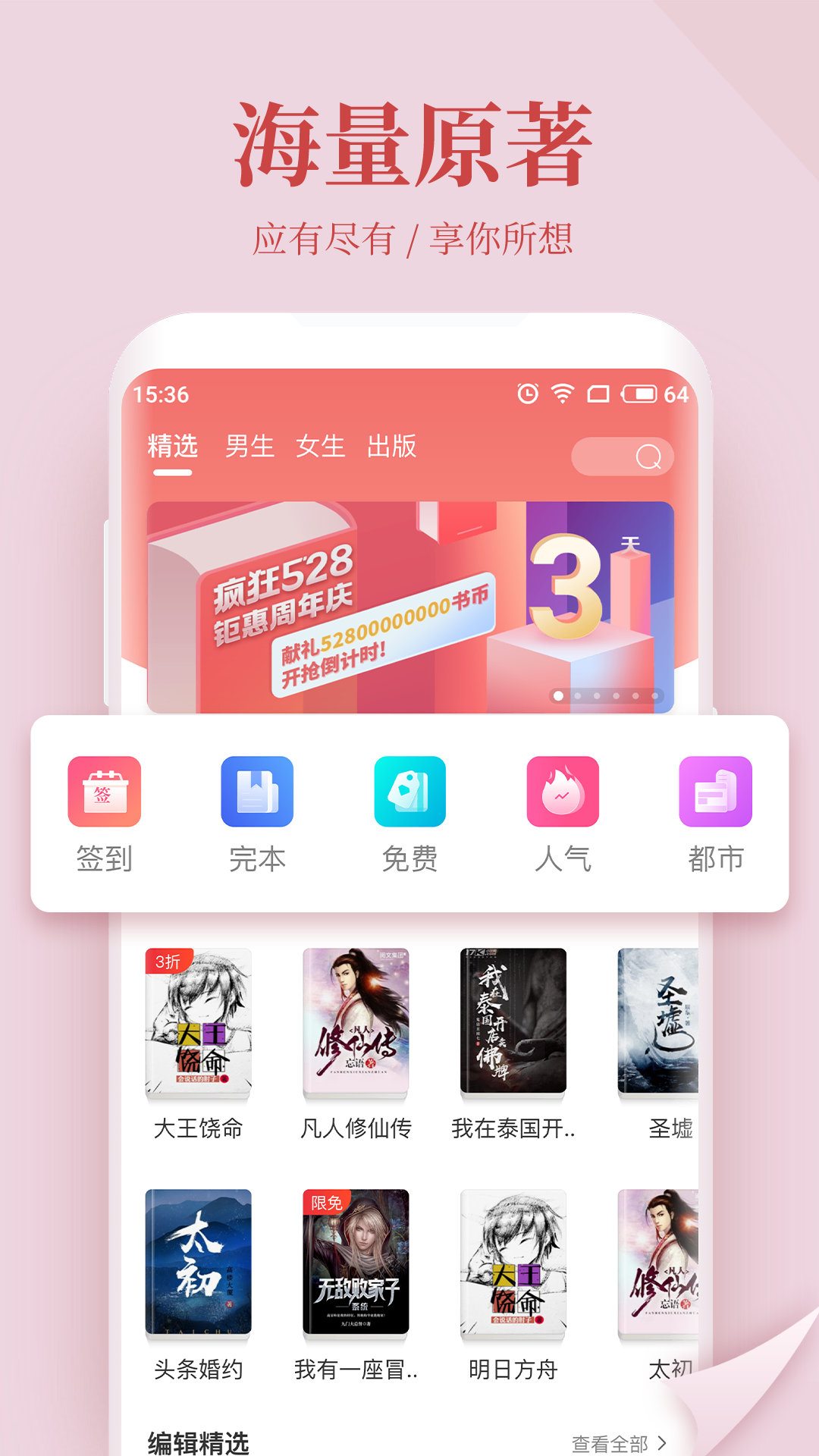 办钱包厂多少钱_tp钱包安装不了怎么办_tp钱包下载安装