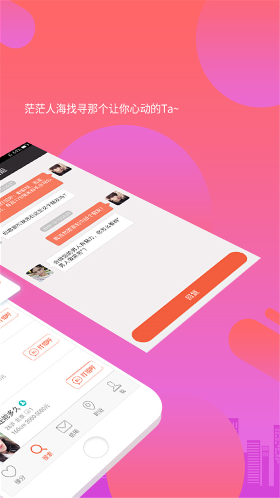 tp钱包下载安装_办钱包厂多少钱_tp钱包安装不了怎么办