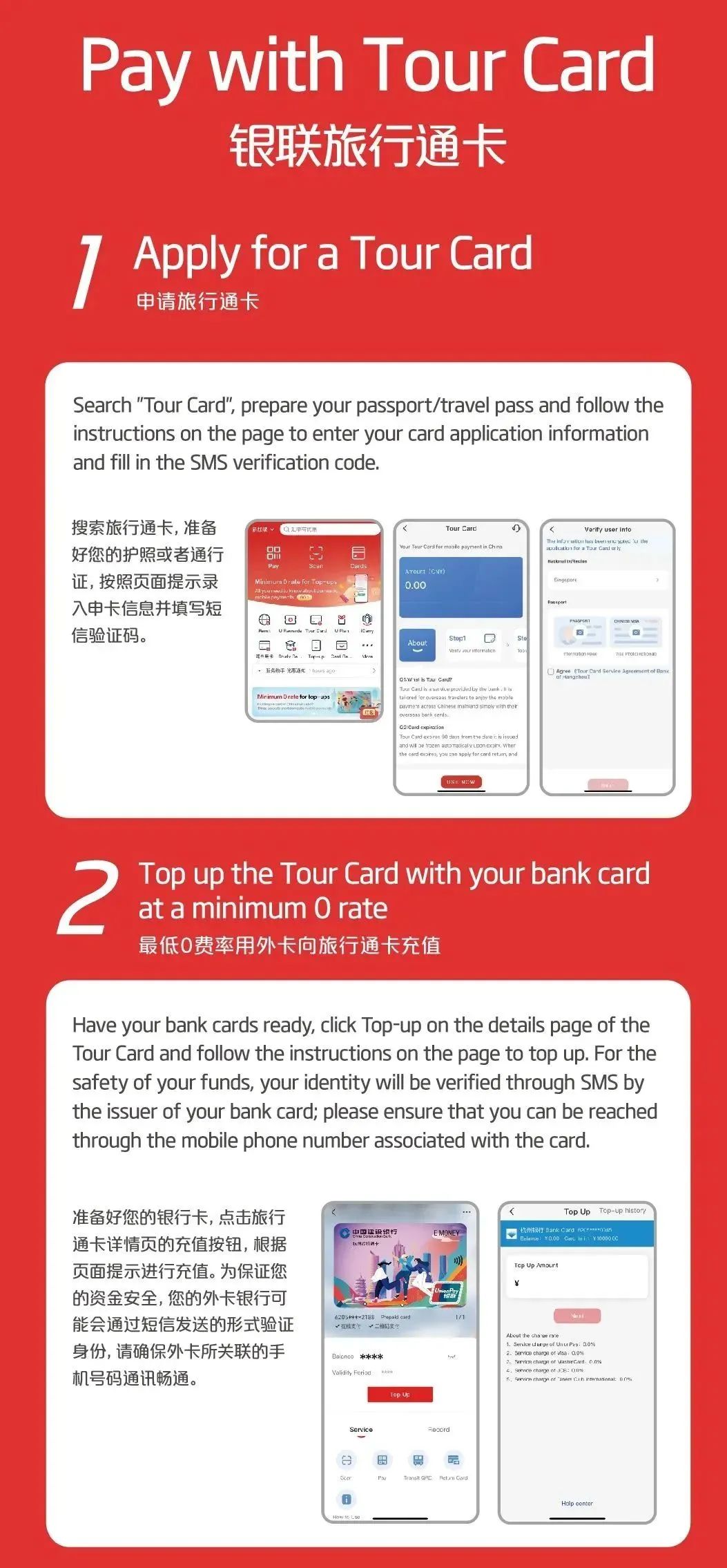 钱包密码忘了_钱包忘记支付密码怎么办_tp钱包忘记支付密码