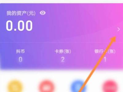 tp钱包用法_tp钱包功能操作使用视频教程_钱包功能怎么使用