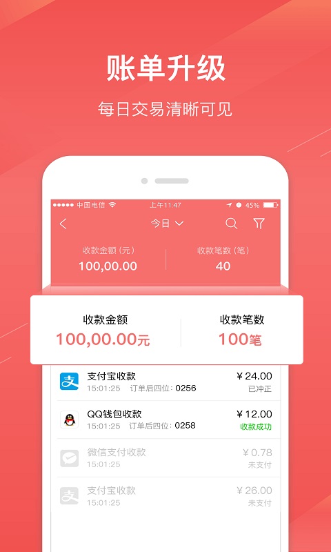 tp钱包苹果下载pro版本_钱包app苹果版_apple钱包下载