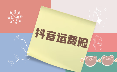币提到钱包有什么用_tp钱包的币怎么提现_钱包提币到交易所有记录吗