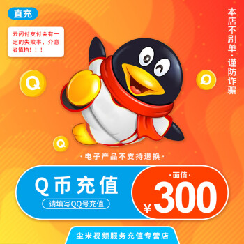 怎么从tp钱包转到币安_怎么从tp钱包转到币安_怎么从tp钱包转到币安