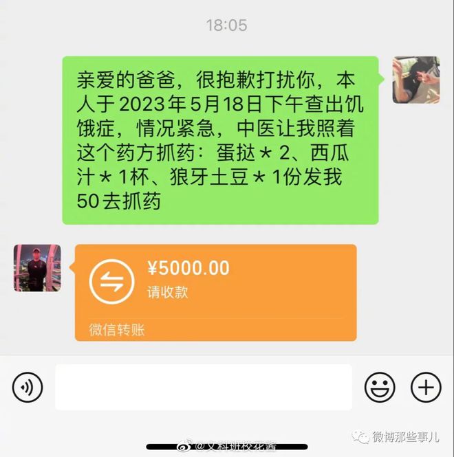 怎么从tp钱包转到币安_怎么从tp钱包转到币安_怎么从tp钱包转到币安