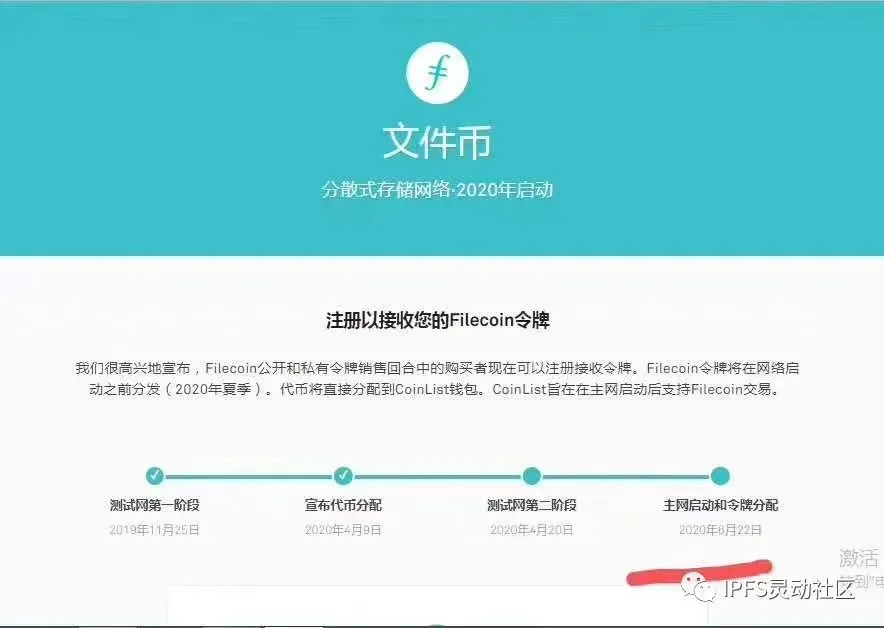 钱包的合约地址可以收款吗_tp钱包的合约地址_tp钱包怎样添加合约地址