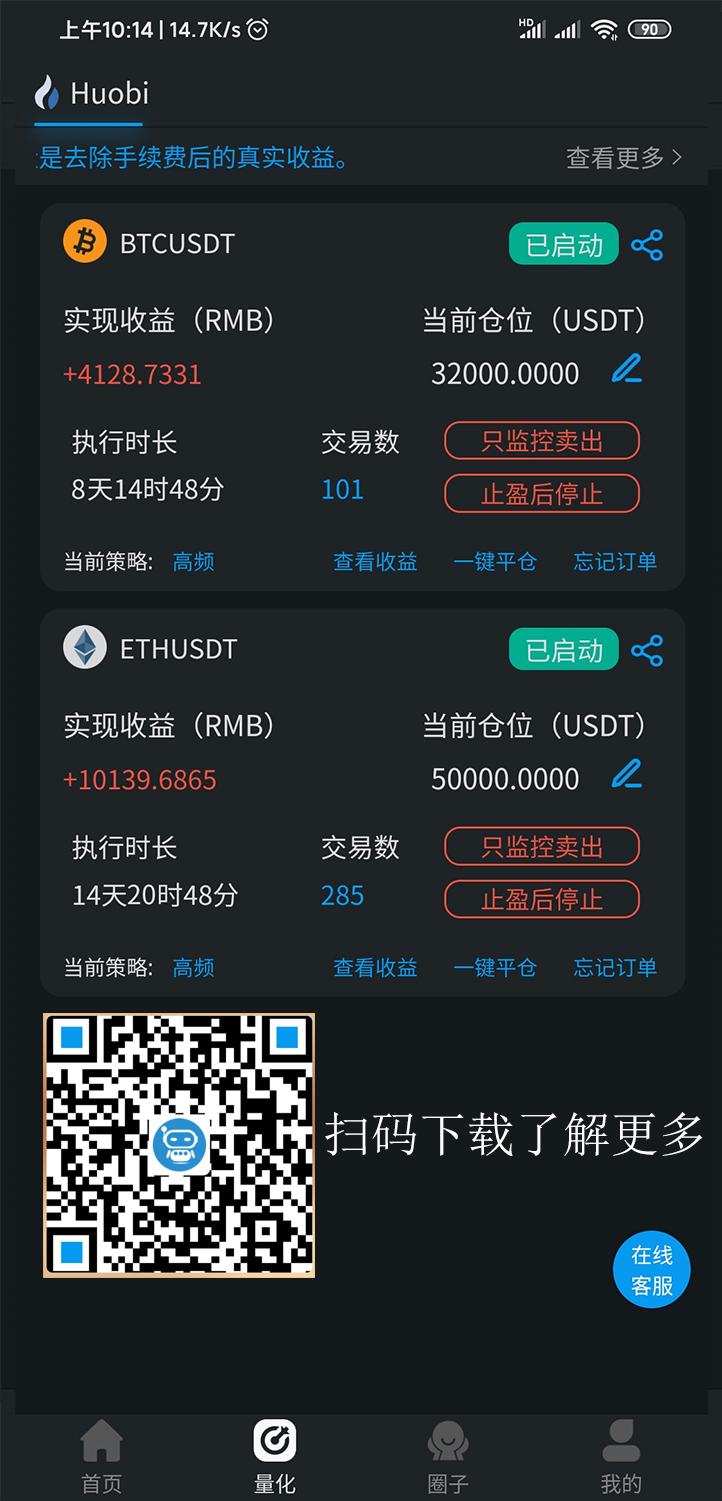 什么是tp钱包的法币_法币是啥_法币钱包是什么