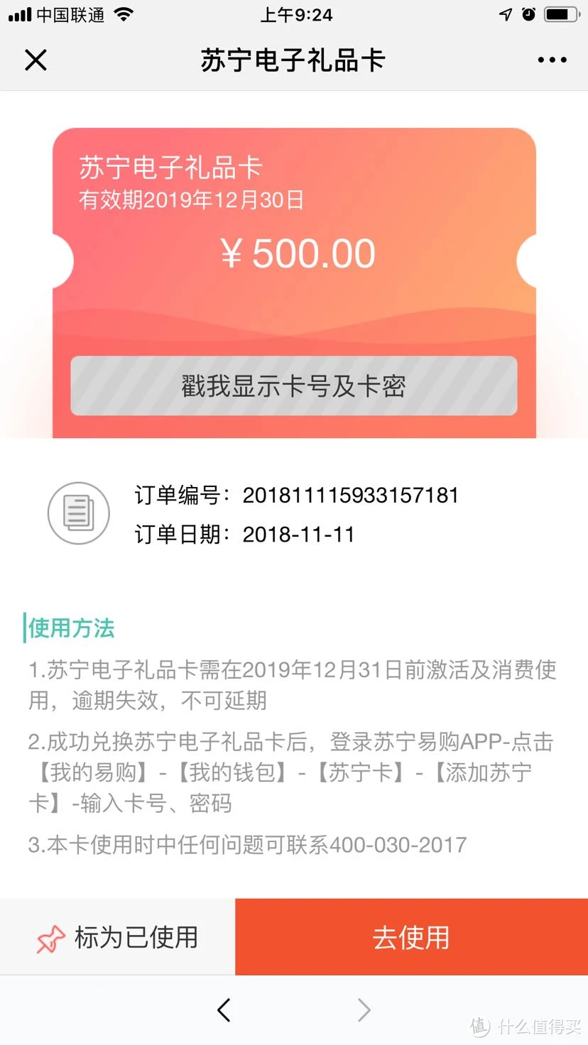trezor钱包被盗_钱包u被盗_tp钱包授权被盗币怎么办