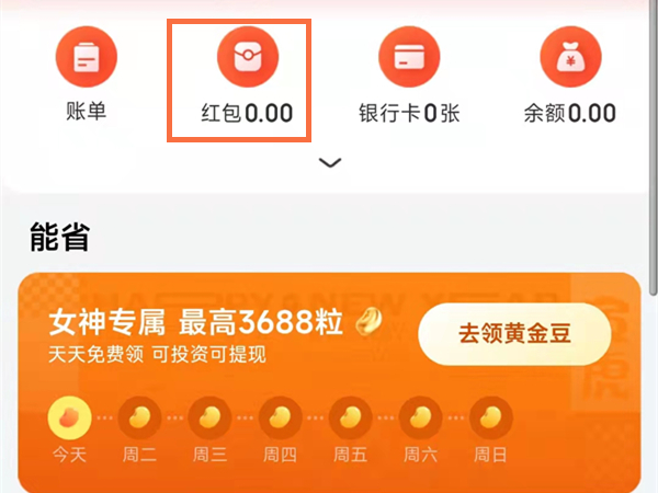 tp钱包怎么交易币_币钱包怎么使用交易_钱包交易所是什么