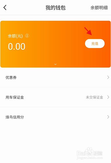 币钱包怎么使用交易_钱包交易所是什么_tp钱包怎么交易币