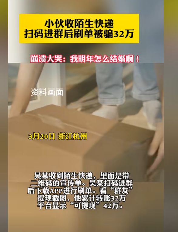 tp钱包被骗怎么办_骗局说钱包掉了_钱被诈骗了报案有用吗