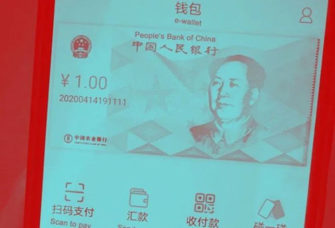 tp钱包有毒_tp钱包有啥用_tp钱包用什么链