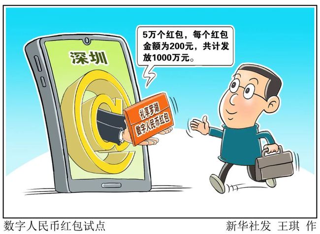 tp钱包有毒_tp钱包用什么链_tp钱包有啥用
