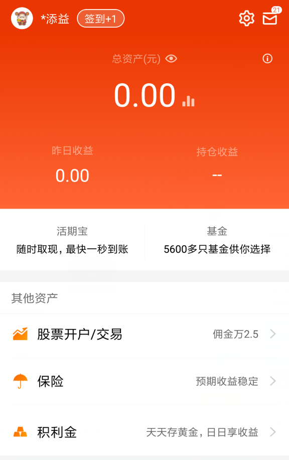 钱包充值提现_怎么向tp钱包充值_钱包充值中心是干嘛的