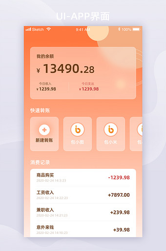 我要下载国际钱包_国际钱包网址_tp钱包国际版在哪里下载