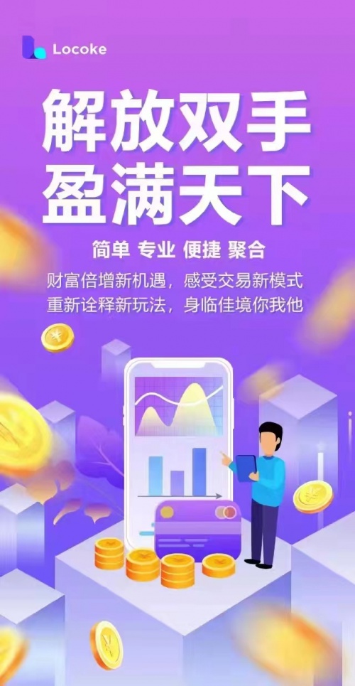 TP钱包怎么上新币_TP钱包怎么上新币_TP钱包怎么上新币