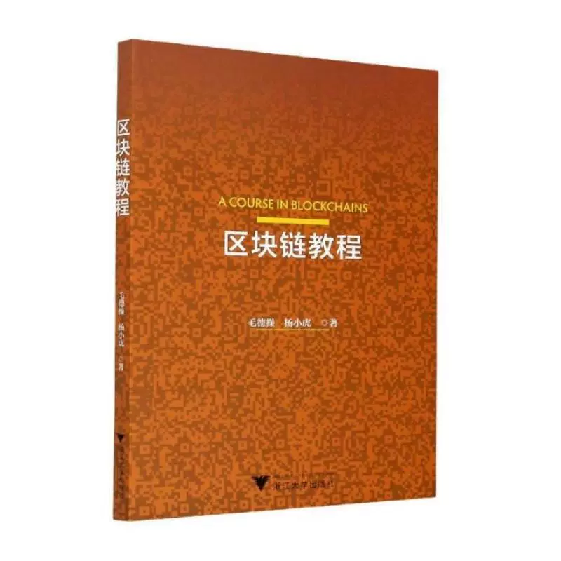 tp钱包删除了还有吗-删了TP钱包，资产去哪儿？恢复神器助记词私钥保平安
