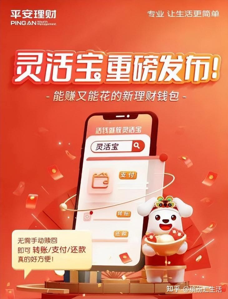 tp钱包官网下载1.28版本_钱包官方网站_钱包官方下载