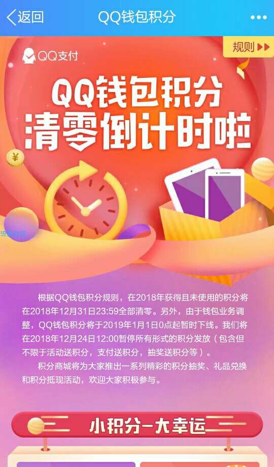 tp钱包怎么兑换以太坊-零基础学会!TP钱包轻松兑换以太坊攻略 tp钱包怎么兑换以太坊-零基础学会!TP钱包轻松兑换以太坊攻略