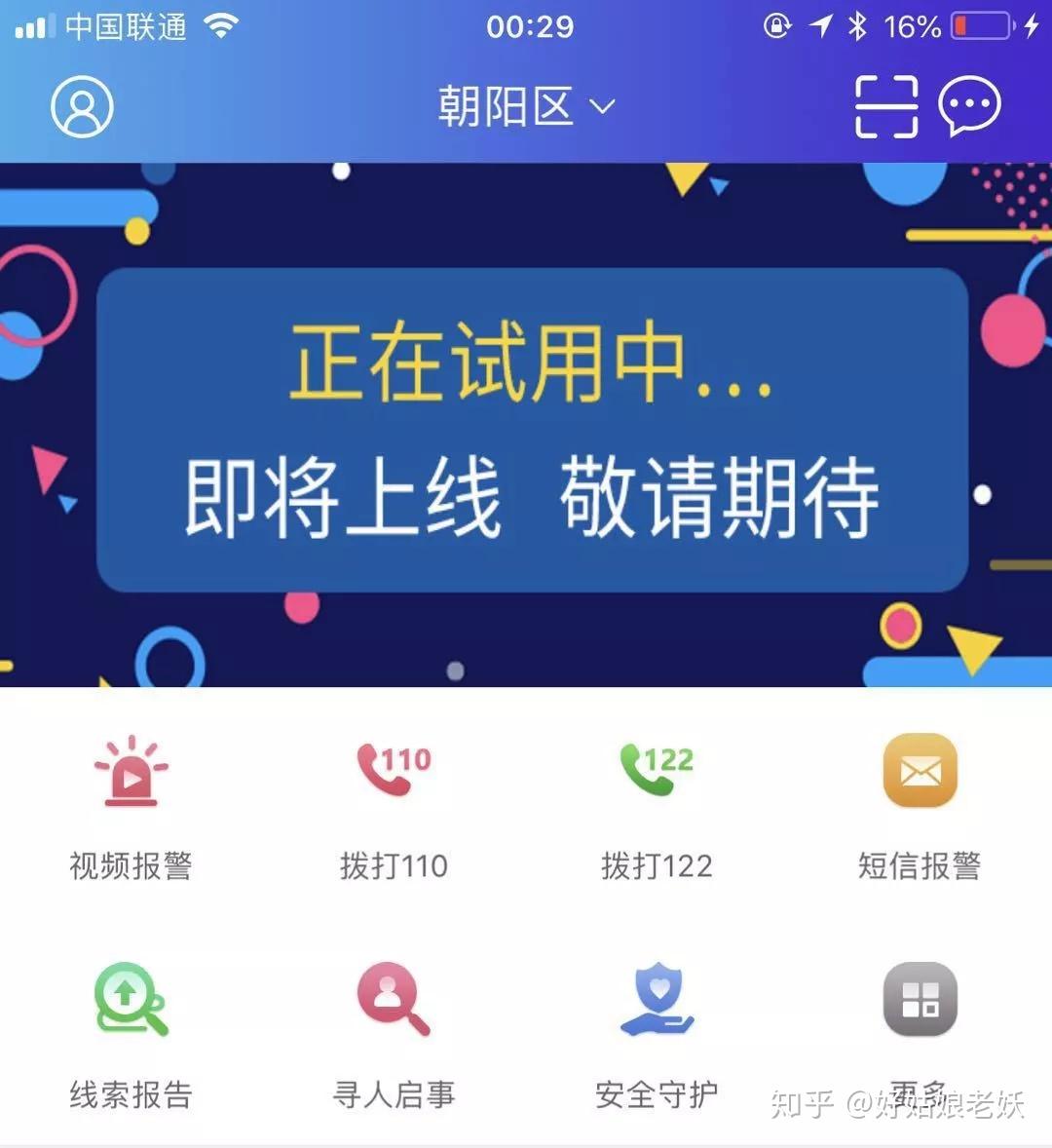 tp钱包网络选择_tp钱包网络连接失败_钱包无法接入互联网