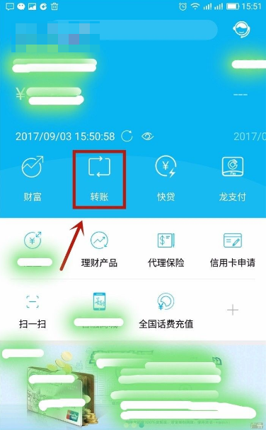 tp钱包怎么删除钱包_钱包删除了怎么找回_钱包删除公交卡怎么恢复